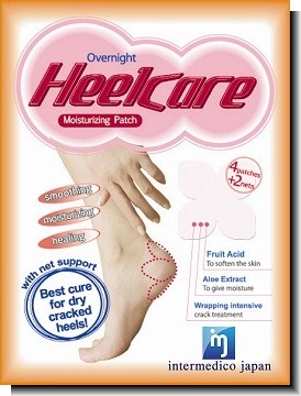 Miếng dán mềm gót chân